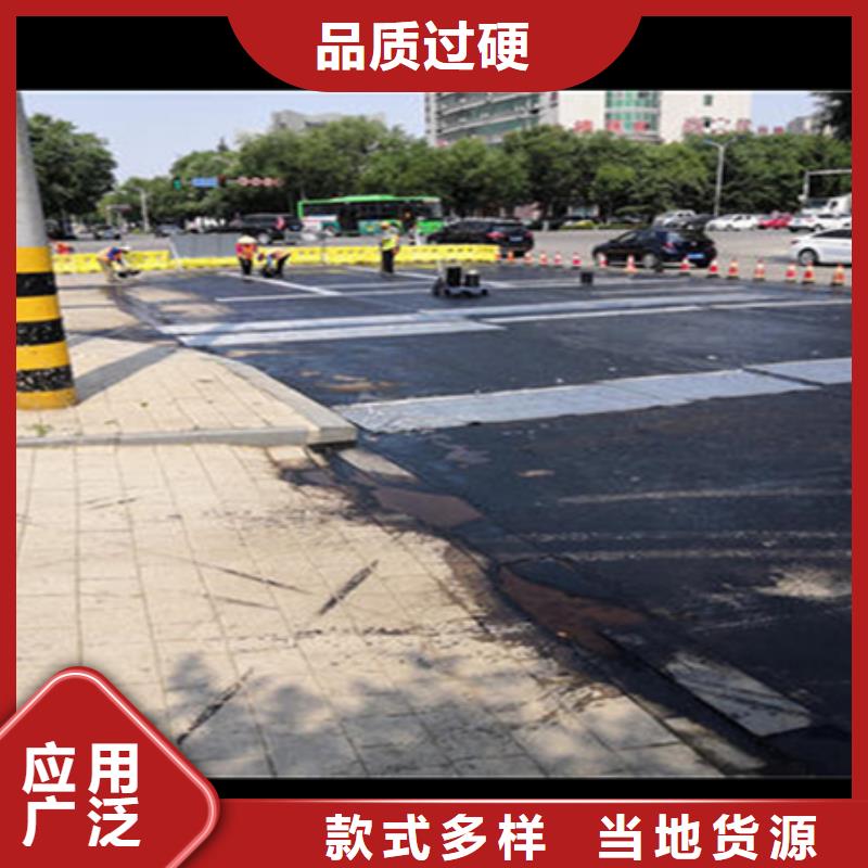 抗裂防水粘結(jié)膜施工方案售后服務(wù)完善