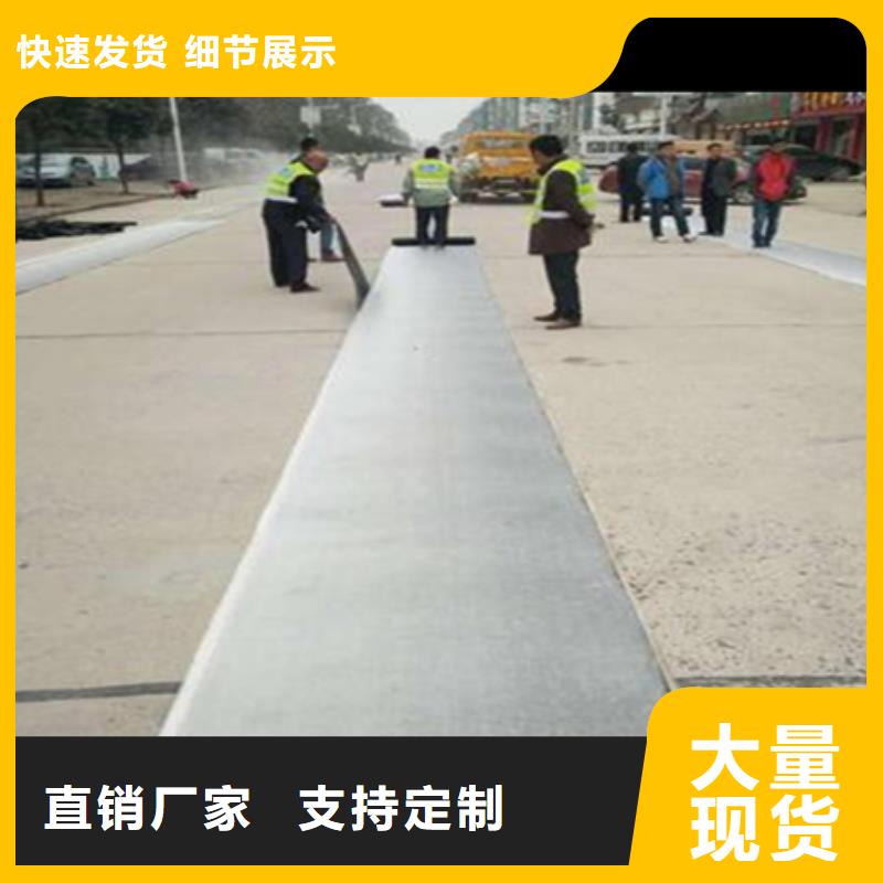 抗裂貼規格型號通過檢測