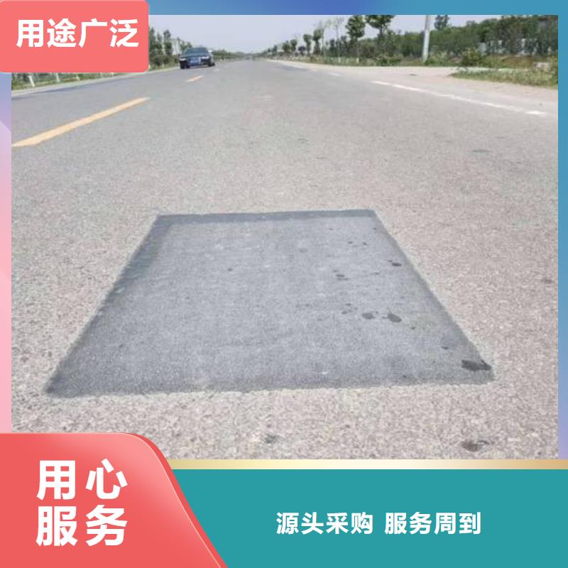 貼縫帶規(guī)格型號實體誠信廠家