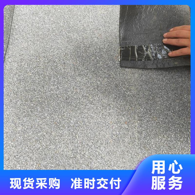 自黏式壓縫帶生產商品質不將就