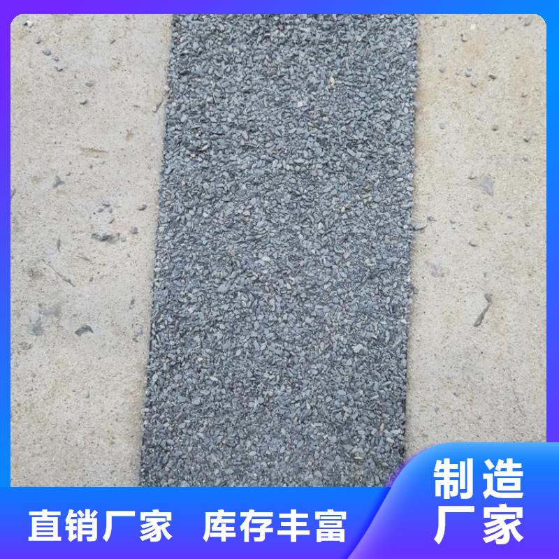 銑刨路面立面貼生產商當地服務商