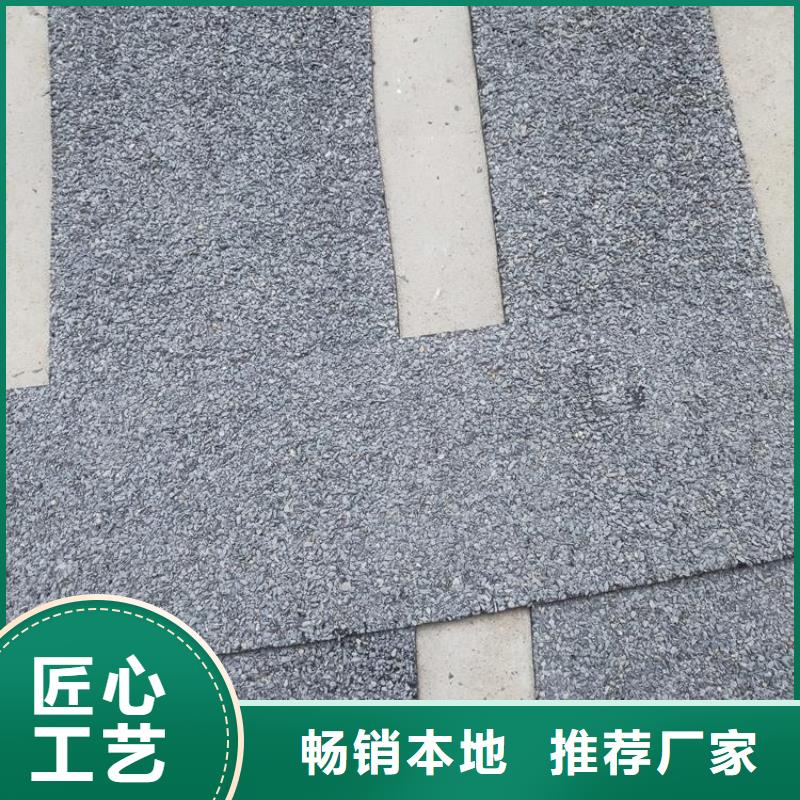 罐底墊層瀝青砂施工細節嚴格凸顯品質