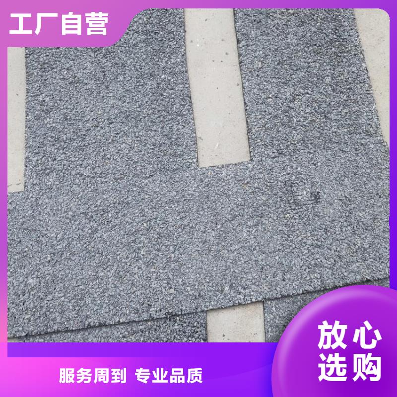 路面裂縫貼生產廠家專注品質