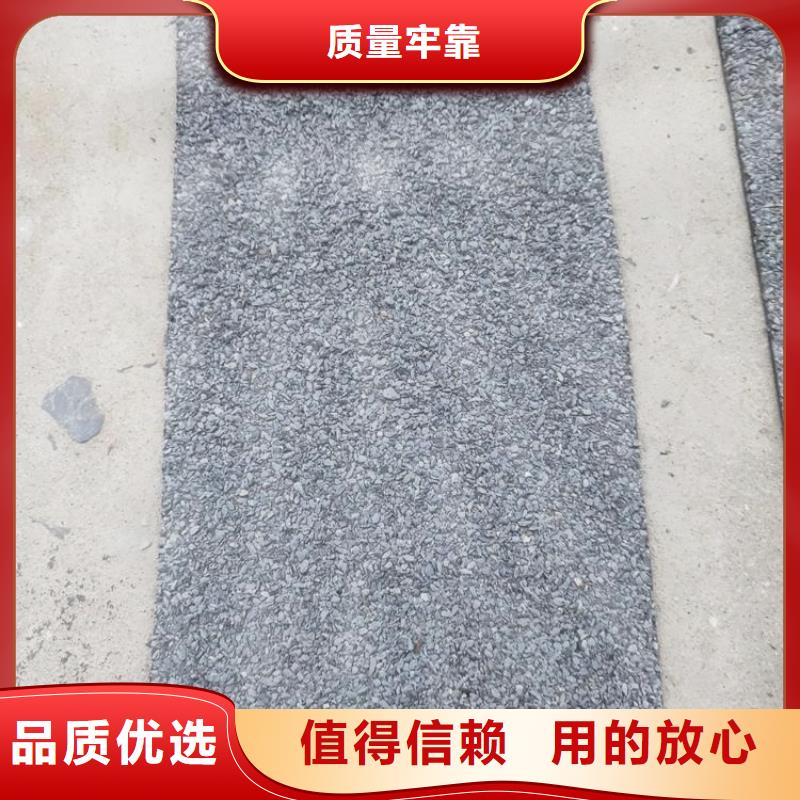 路面裂縫貼生產商本地廠家