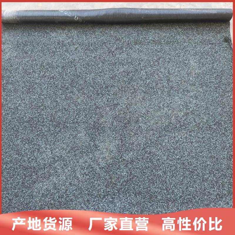 面層貼縫帶生產(chǎn)商出廠嚴(yán)格質(zhì)檢