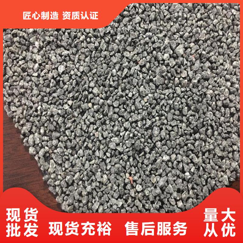 北京含砂平面贴缝带供应商