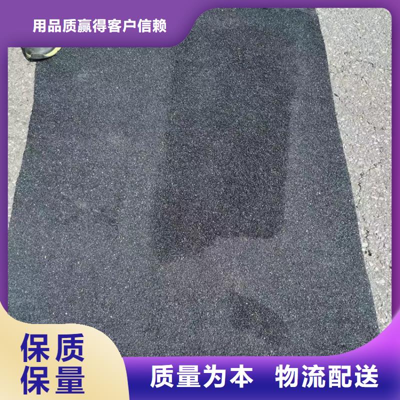 含砂平面貼縫帶生產商同城貨源