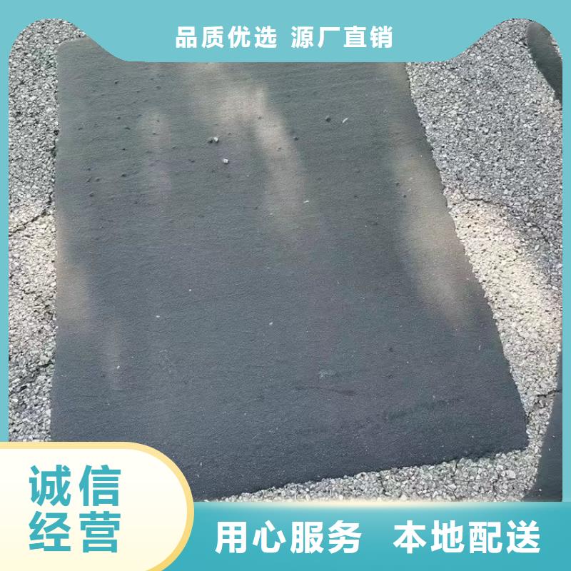 砂面貼縫帶廠家實力廠商