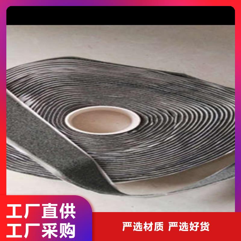 銑刨路面立面貼規格型號本地貨源