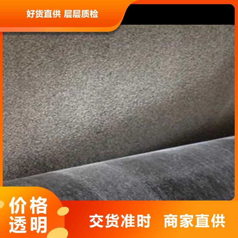 瀝青砂廠家免費詢價