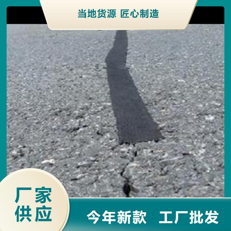 瀝青砂單價工廠價格
