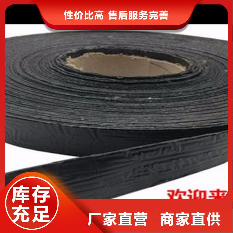 罐底墊層瀝青砂精益求精