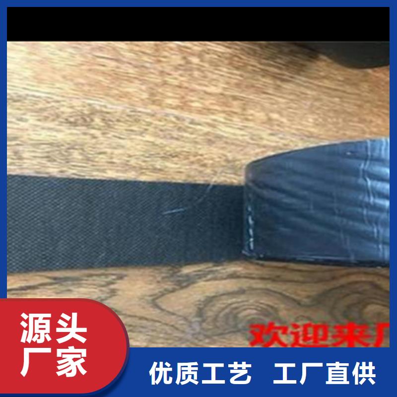 路面裂縫貼本地公司
