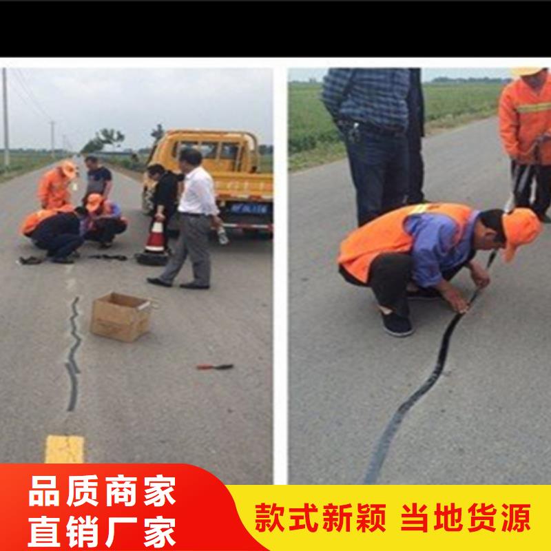 罐底墊層瀝青砂廠家擁有多家成功案例