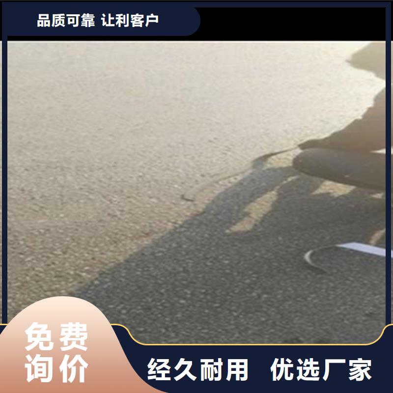 雙面粘貼縫帶單價當地貨源