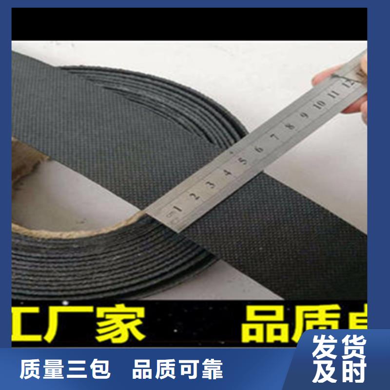 襄樊贴缝带施工采购