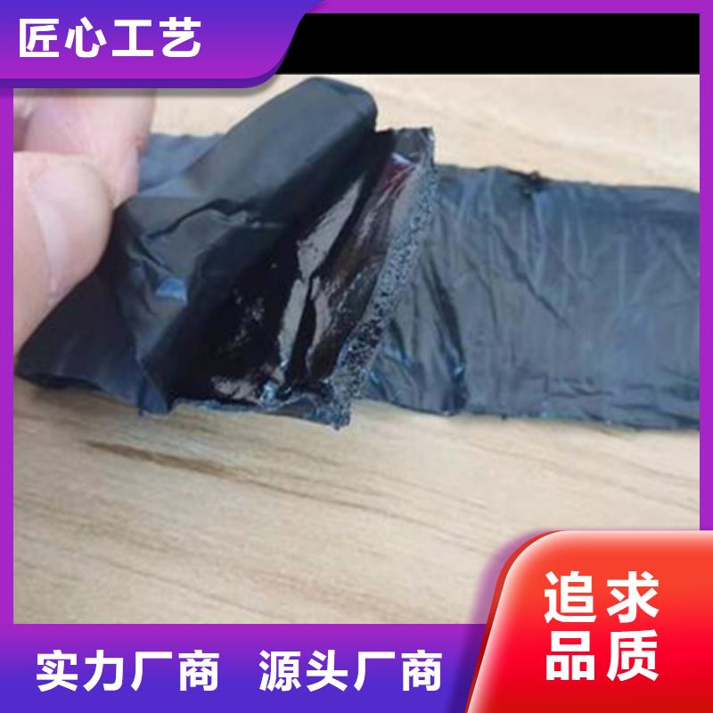 路面壓縫帶同城服務(wù)商
