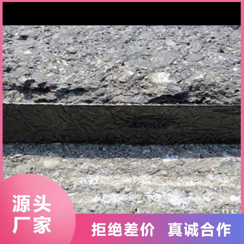 砂面貼縫帶本地貨源