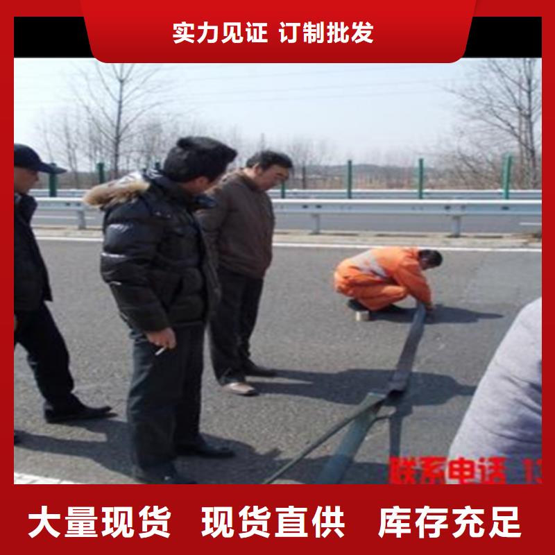 含砂平面貼縫帶當地廠家