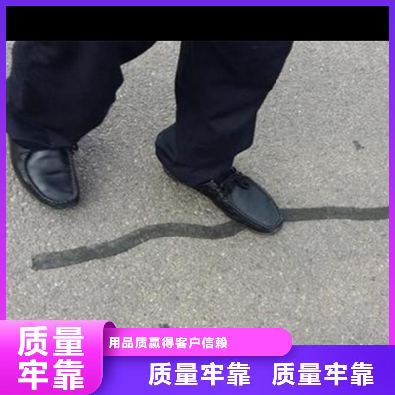 防腐瀝青砂廠家本地公司