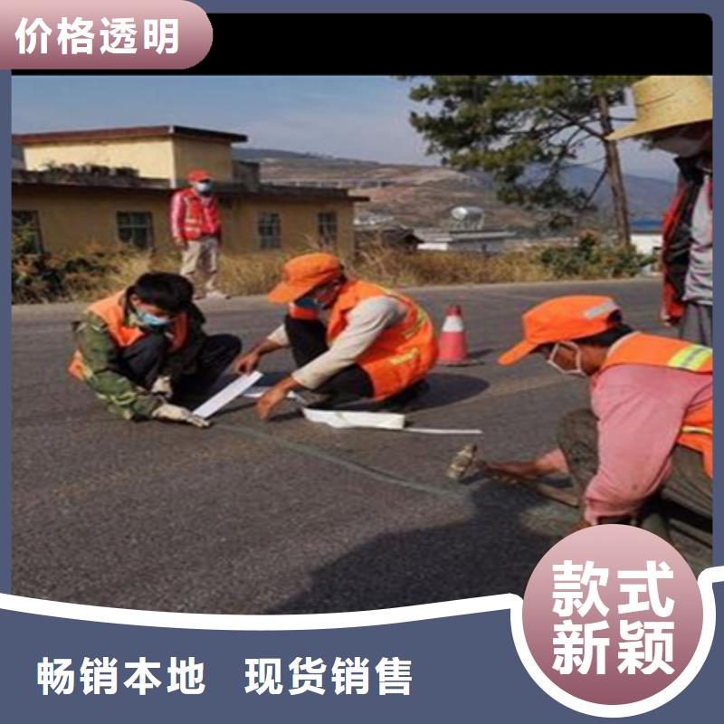 襄樊路面网裂修复贴厂家同城生产厂家