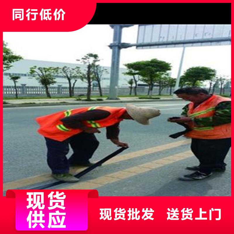 含砂凸面貼縫帶單價廠家經驗豐富