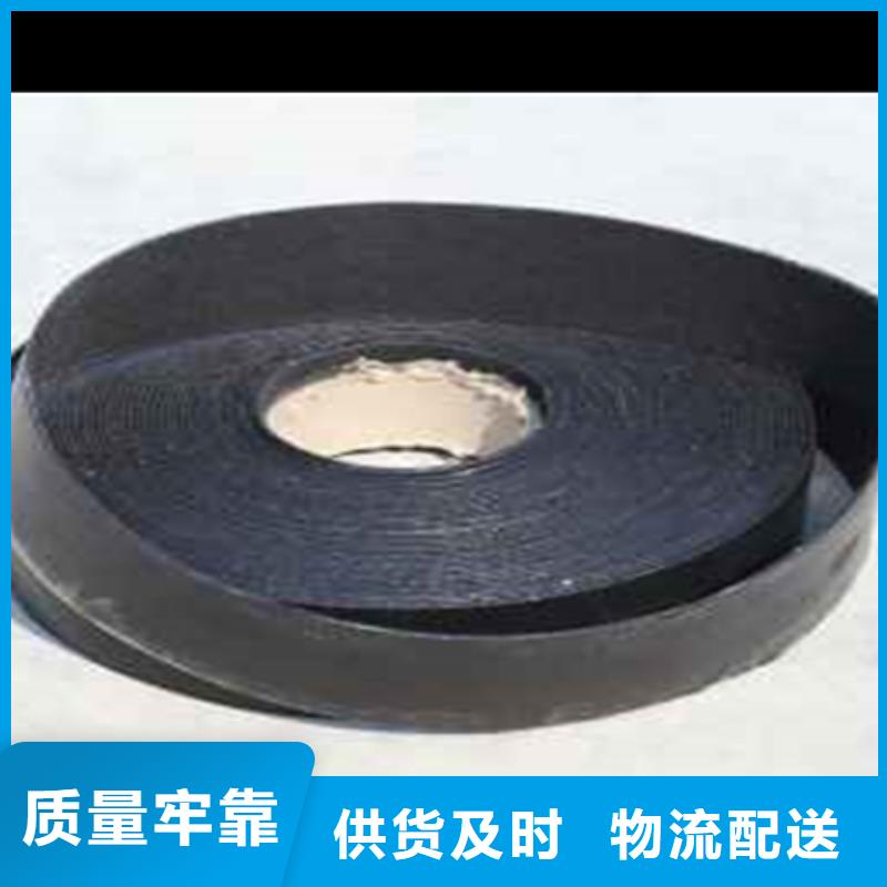 防腐瀝青砂規格型號專注品質