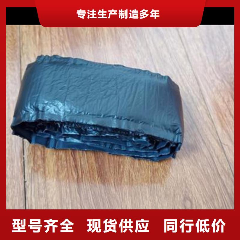 雙面粘貼縫帶多少錢一米本地貨源