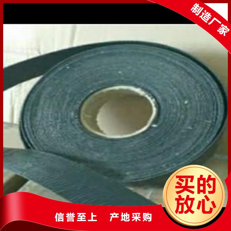 路面網裂貼（龜裂貼）甄選好物