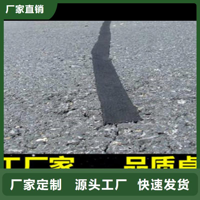 單面粘貼縫帶廠家本地服務商