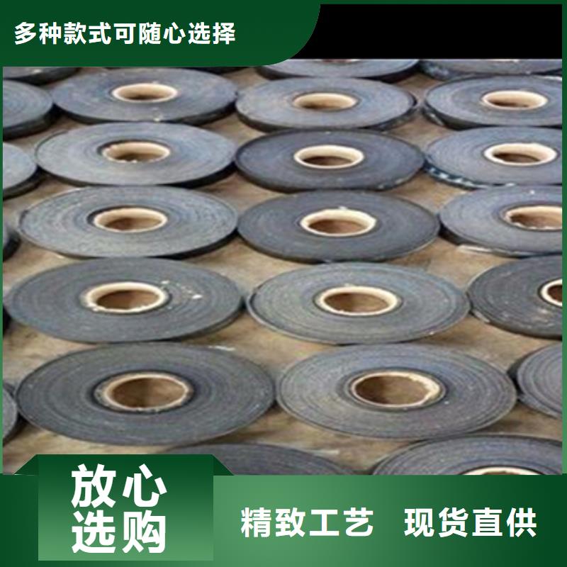 含砂凸面貼縫帶單價工廠直供