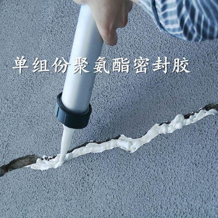 聚氨酯道路灌縫膠用途廣安裝簡單