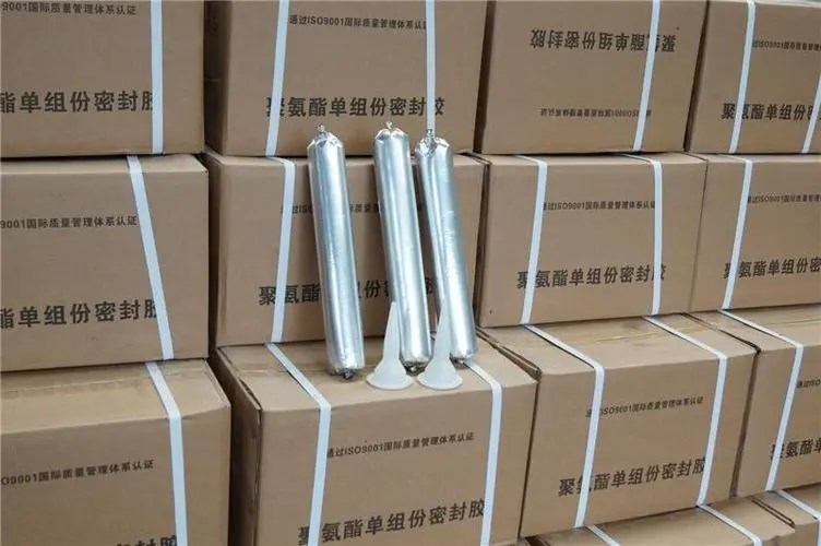 聚氨酯道路灌缝胶贴心服务价格实惠工厂直供