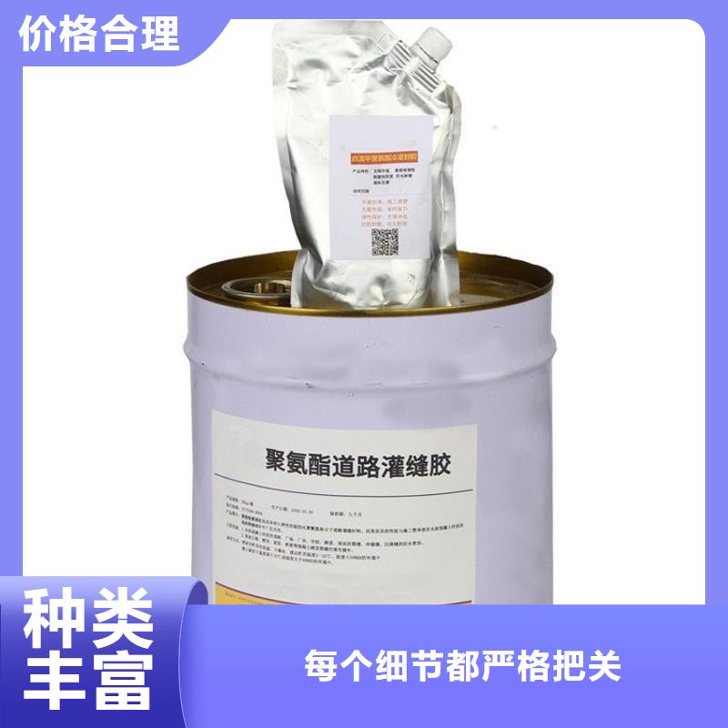 自流平硅酮填縫膠廠商同城制造商