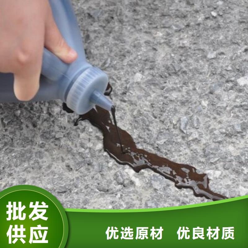天津沥青路面修复剂多少钱一桶
