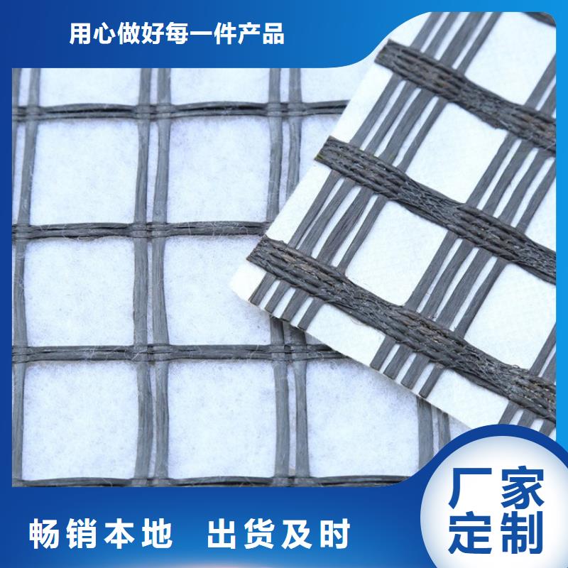 瀝青路面加強劑供應(yīng)商符合標(biāo)準(zhǔn)
