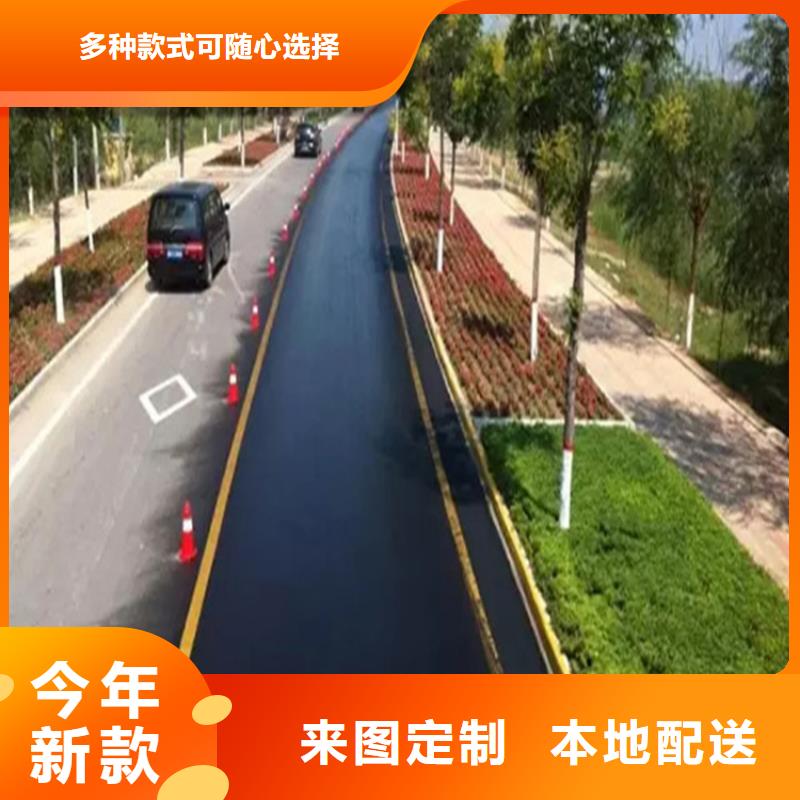 乐东县沥青路面加强剂价格
