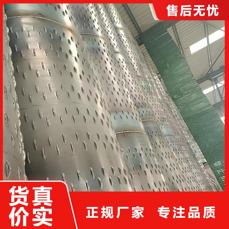 惠州坑基降水管325*6厂家