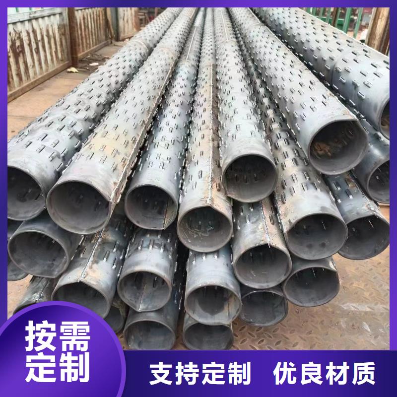 滁州绕丝滤水管273*3生产厂家