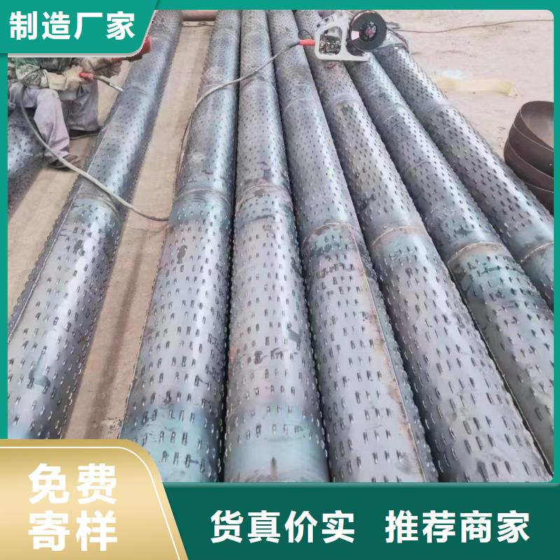 北京降水管273*6生产厂家