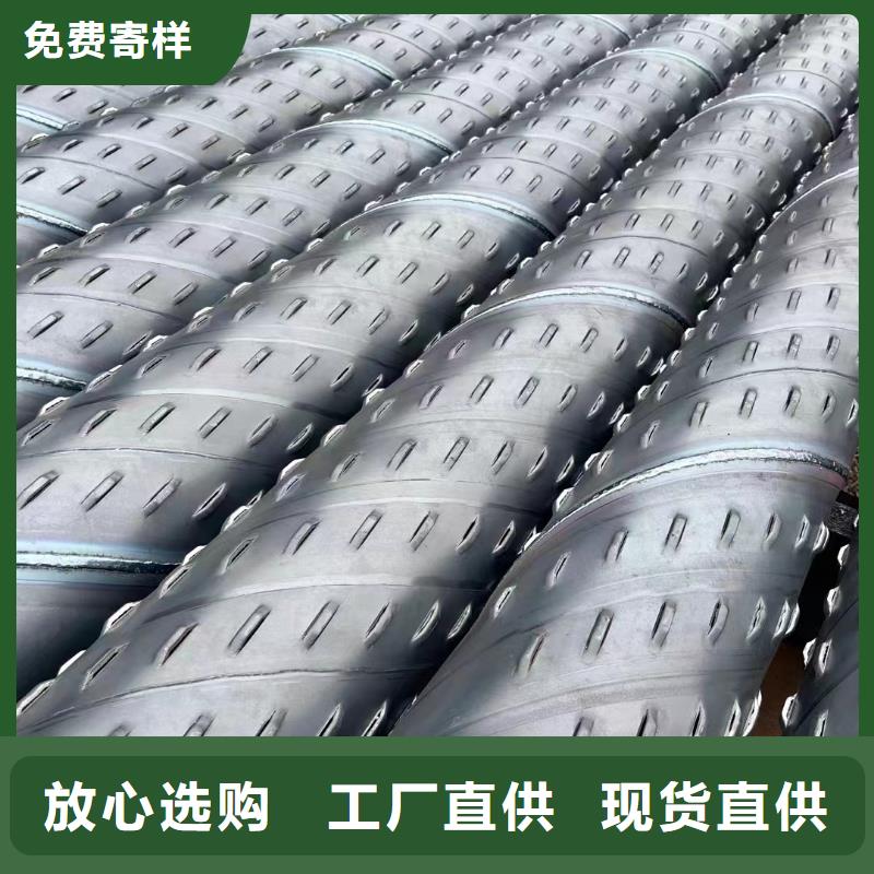 芜湖桥式滤水管273*6生产厂家