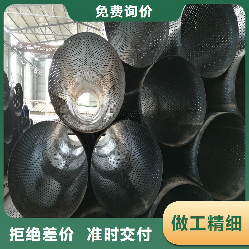 南京绕丝滤水管273*6厂家