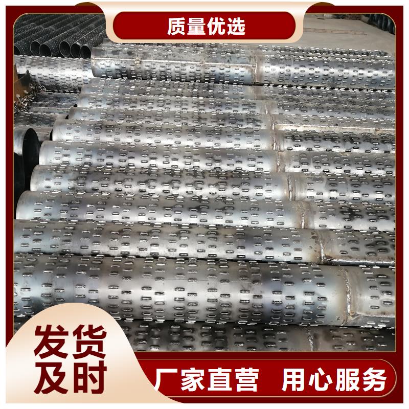 北京桥式滤水管325*5生产厂家