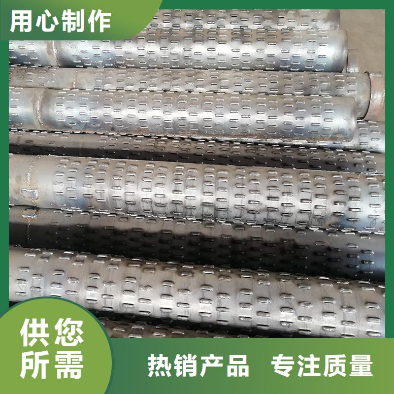 上海绕丝滤水管325*5生产厂家