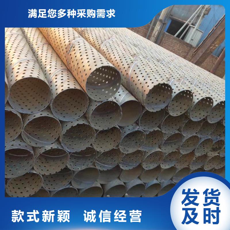 南京绕丝滤水管273*6生产厂家