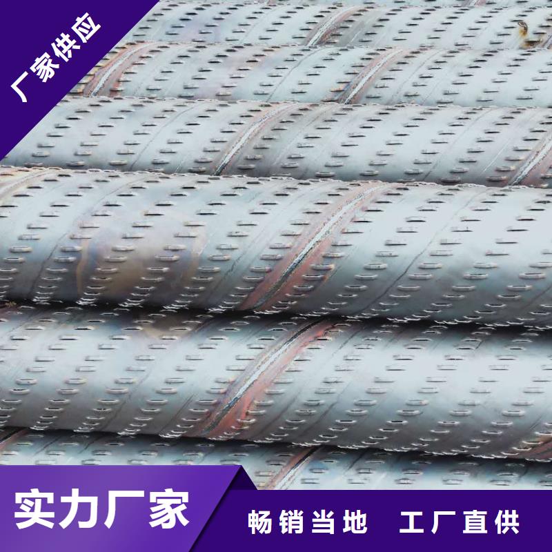 芜湖井壁钢管273*6生产厂家