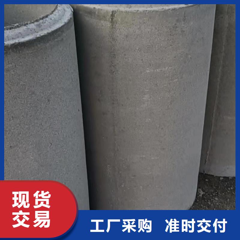 無砂水泥管400現貨當地公司