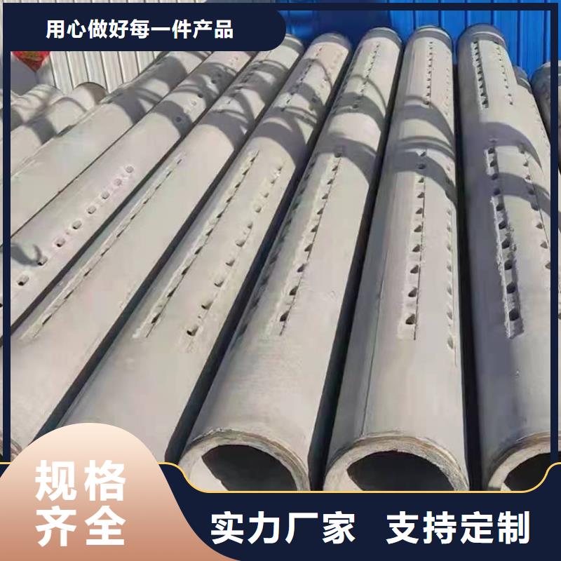 打井管400现货源头厂商