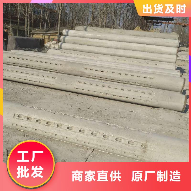 透水管200现货讲信誉保质量