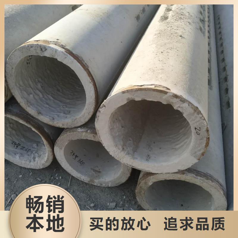 無砂透水管500現貨多年行業經驗